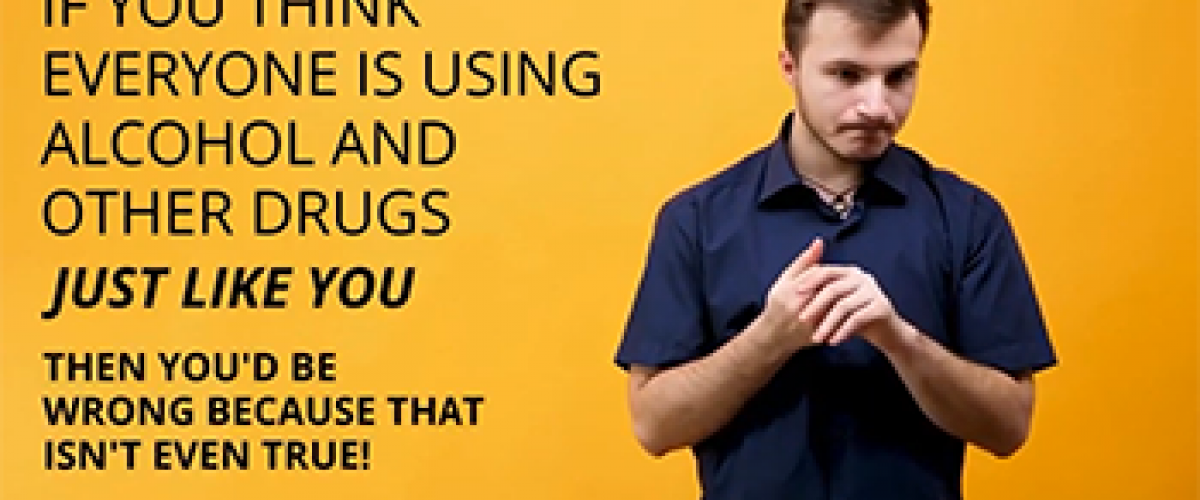 North Dakota PSA screenshot