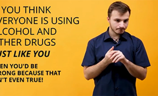 North Dakota PSA screenshot